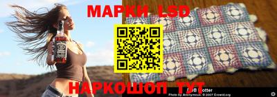 кокаин премиум Железногорск