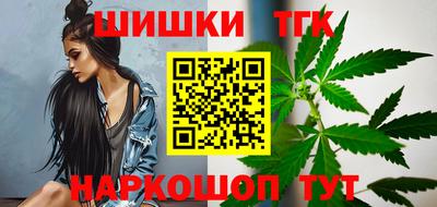 а пвп мука Ефремов