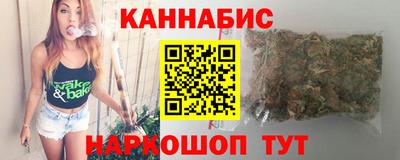 твердый Железноводск