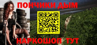 а пвп мука Ефремов