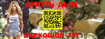 а пвп мука Ефремов