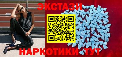 а пвп мука Ефремов