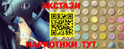 а пвп мука Ефремов