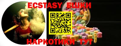 а пвп мука Ефремов