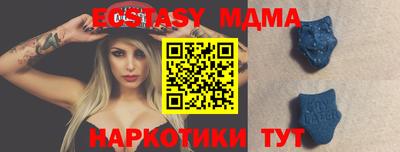 а пвп мука Ефремов