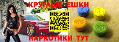 а пвп мука Ефремов