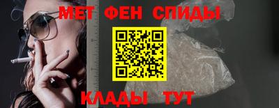 а пвп мука Ефремов