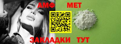 а пвп мука Ефремов