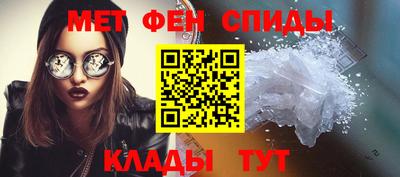 твердый Железноводск