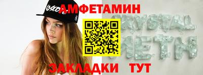 а пвп мука Ефремов