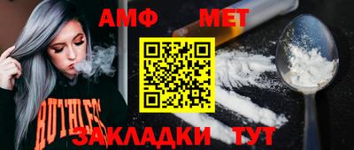 а пвп мука Ефремов