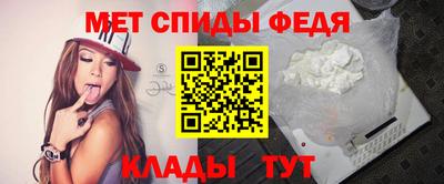 твердый Железноводск